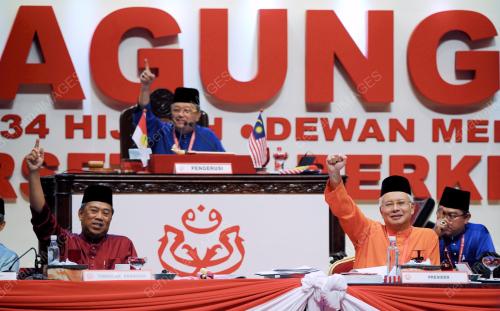 UMNO09_01122012_1MSIA