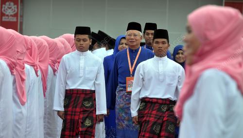 UMNO09_01122016_PM_UMNO