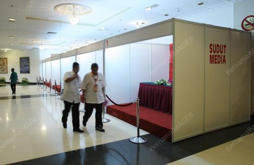 UMNO 2009