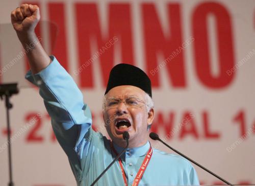 UMNO 2009
