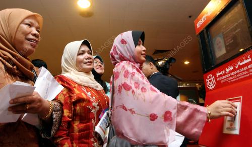 PERHIMPUNAN AGUNG UMNO 2008
