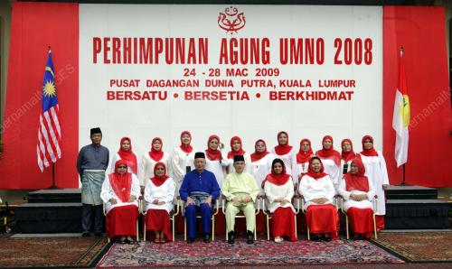 PERHIMPUNAN AGUNG UMNO 2008