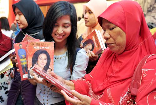 PERHIMPUNAN AGUNG UMNO 2011