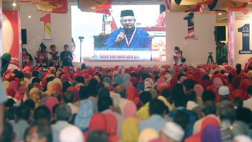 PERHIMPUNAN AGUNG UMNO 2011