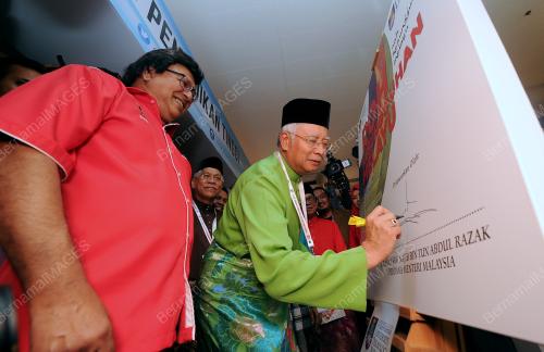 UMNO101_11122015_PM_UITM