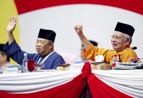 UMNO101_27112014_UMNO_2014