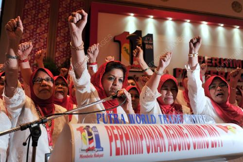 PERHIMPUNAN AGUNG UMNO 2011