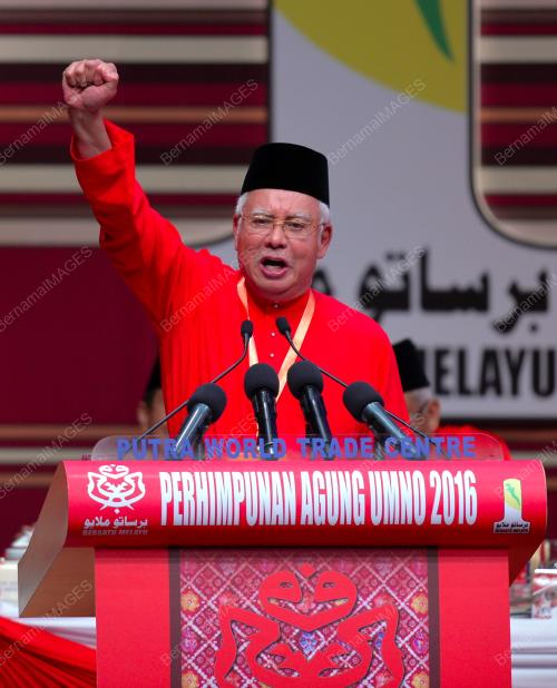 UMNO103_03122016_UMNO