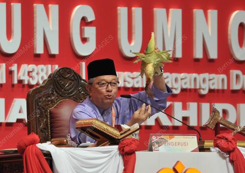 UMNO107_02122016_UMNO