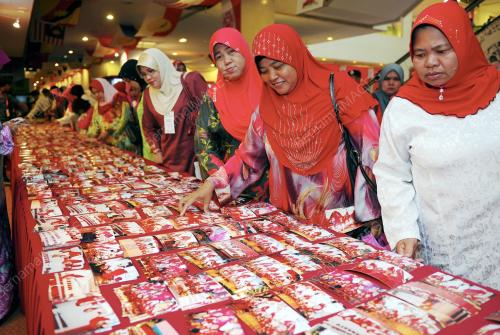 PERHIMPUNAN AGUNG UMNO 2011