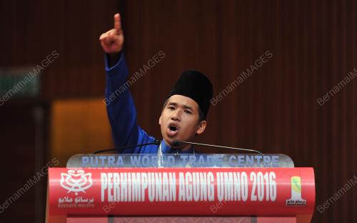 UMNO109_02122016_UMNO