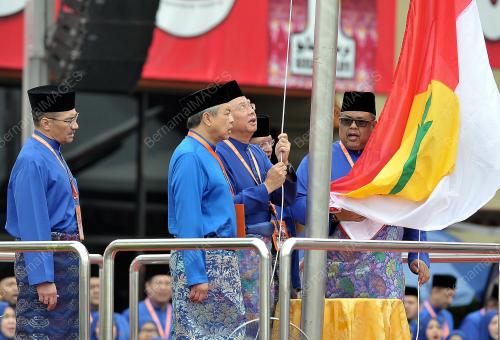 UMNO10_01122016_PM_UMNO