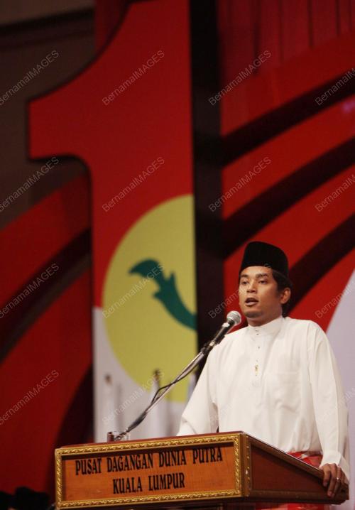 UMNO 2009