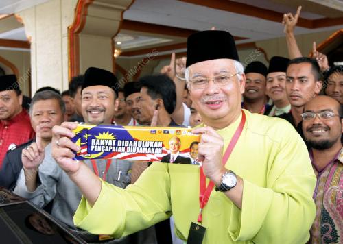 UMNO 2009
