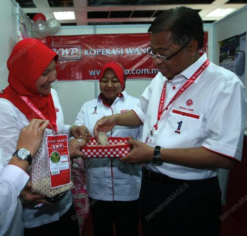PERHIMPUNAN AGUNG UMNO