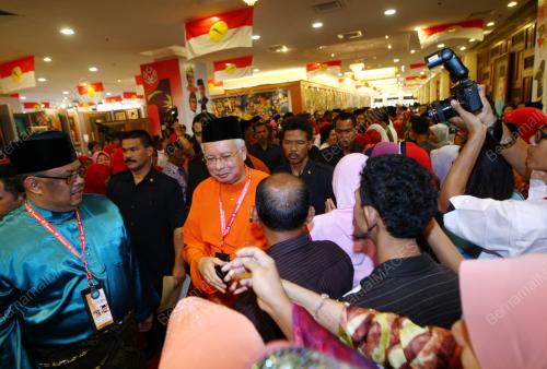 PERHIMPUNAN AGUNG UMNO