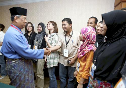 PERHIMPUNAN AGUNG UMNO