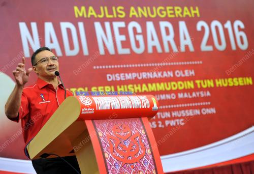 UMNO10_29112016_NADI_NEGARA