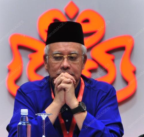PERHIMPUNAN AGUNG UMNO 2011