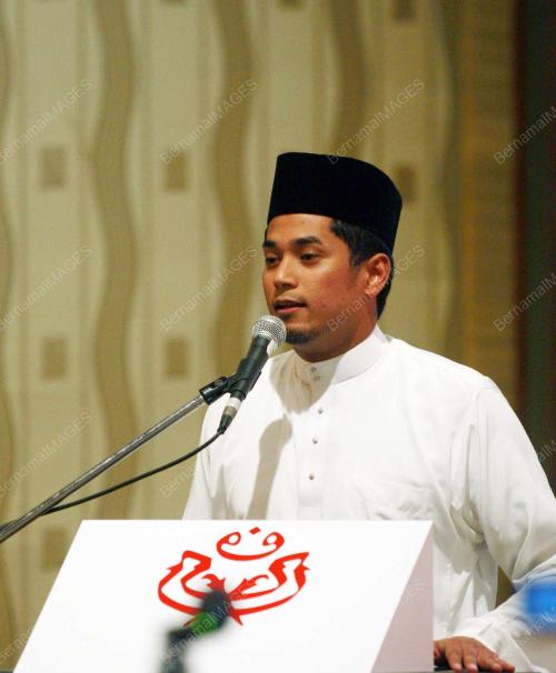 PERHIMPUNAN AGUNG UMNO 2008