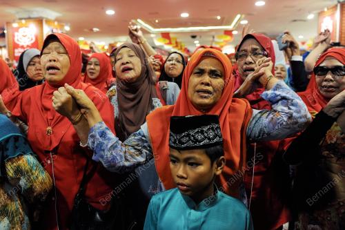 UMNO117_03122016_UMNO