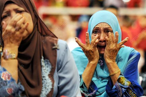 UMNO118_03122016_UMNO
