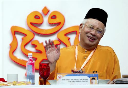 UMNO118_27112014_BAHAS