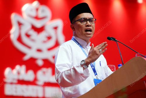 UMNO118_30112016_PEMUDA