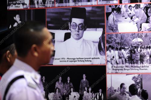 PERHIMPUNAN AGUNG UMNO 2011
