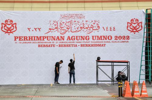 PERHIMPUNAN AGUNG UMNO 2022