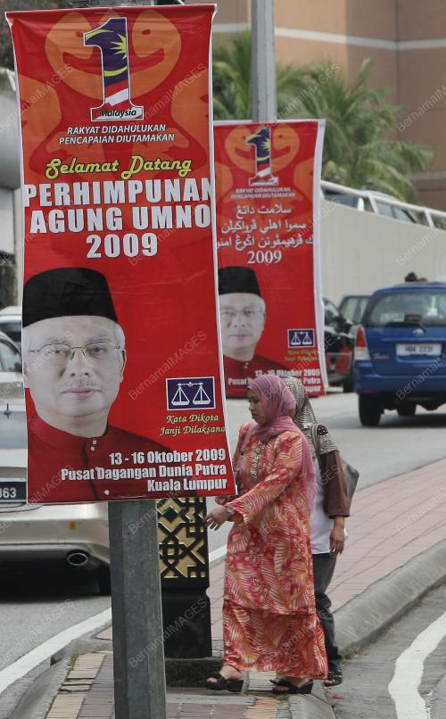 UMNO 2009