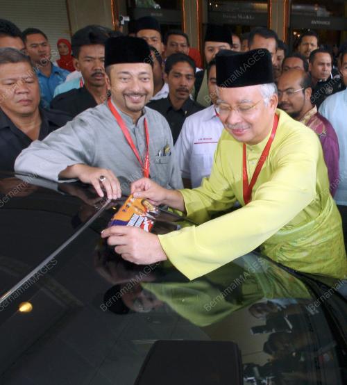 UMNO 2009