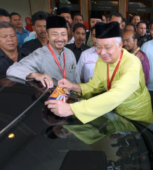UMNO 2009