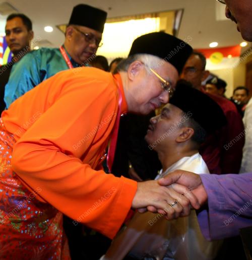 PERHIMPUNAN AGUNG UMNO