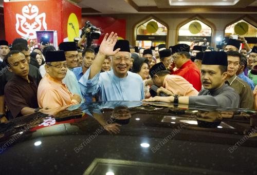 UMNO121_29112014_UMNO