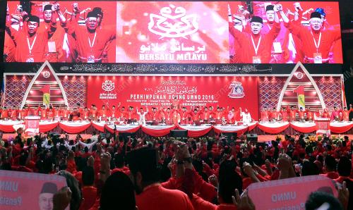 UMNO121_03122016_UMNO