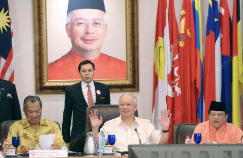 PERHIMPUNAN AGUNG UMNO 2011