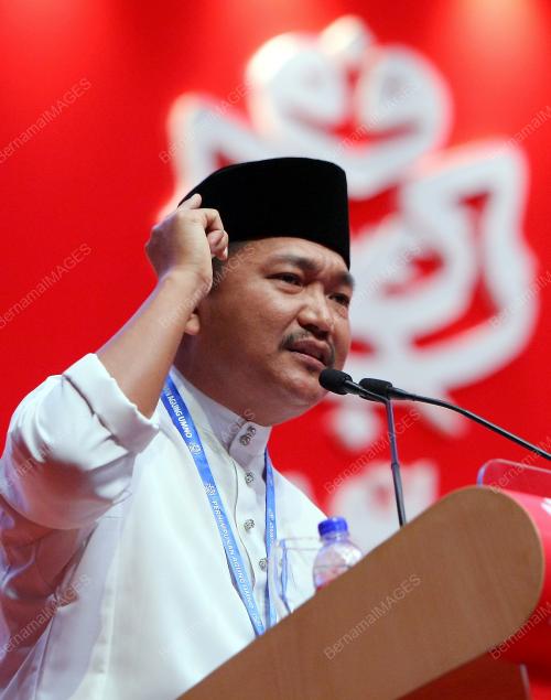 UMNO121_30112016_PEMUDA