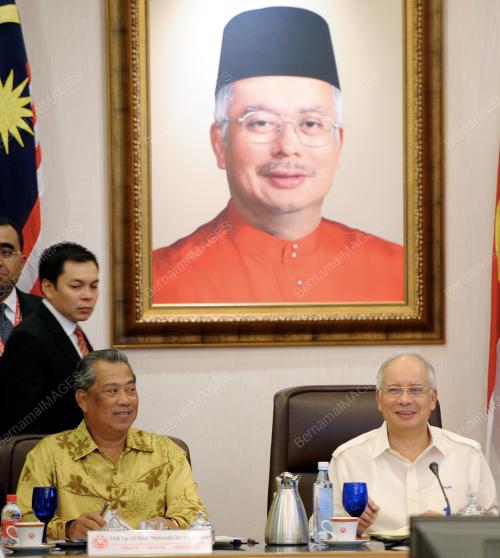 PERHIMPUNAN AGUNG UMNO 2011