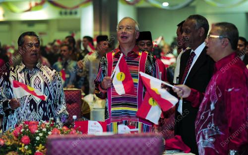 PERHIMPUNAN AGUNG UMNO 2011