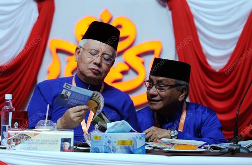 UMNO125_01122016_UMNO