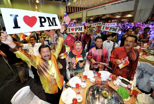 UMNO126_29112012_UMNO
