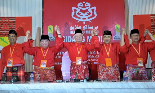 UMNO127_03122016_PC