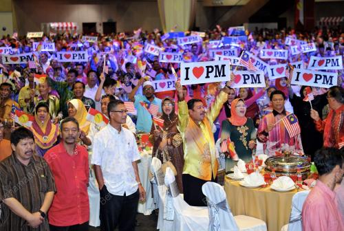 UMNO127_29112012_UMNO