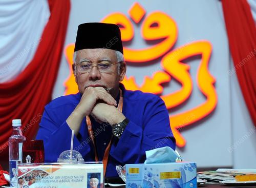 UMNO128_01122016_UMNO