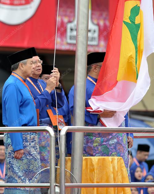 UMNO12_01122016_PM_UMNO