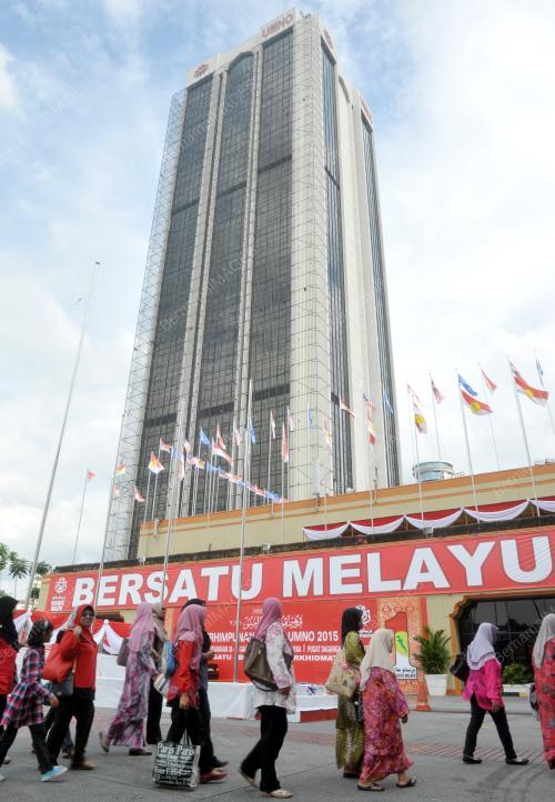 UMNO12_08122015_UMNO_2015