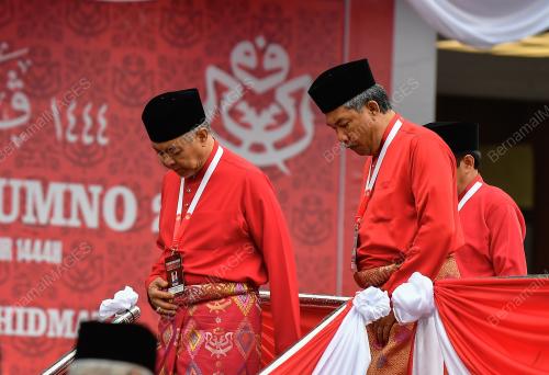 DATUK SERI DR. AHMAD ZAHID HAMIDI