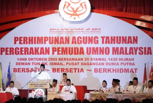 UMNO 2009