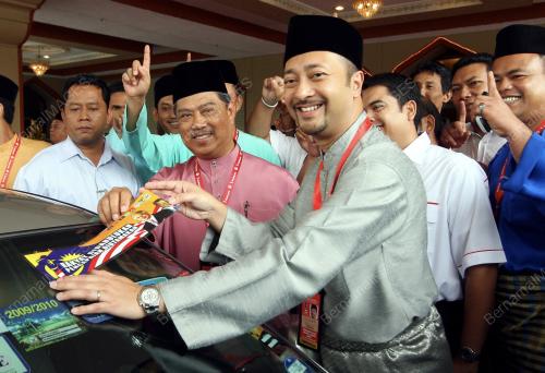UMNO 2009